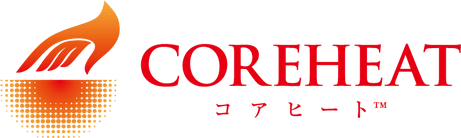 業務用のエステ機器「コアヒート」です